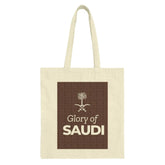 Saudi Arabia Tote Bag, Glory of Saudi, Saudi Pride Bag, Saudi Arabia Flag Art, Unique Tote Bag, KSA Gift, Arabian Inspired Tote - Tawshia